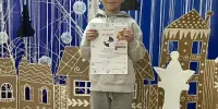 Районный шашечный турнир "Дебют