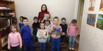 Экскурсия в библиотеку