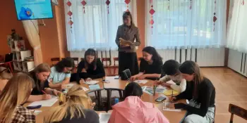 Заседание в Школе молодого специалиста "ПрофСтарт"