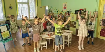 Тематическая неделя "Школа, школа, мы готовы"