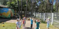 Наблюдение за небом