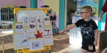 Энергосбережение в каждый дом"