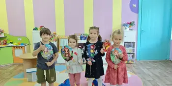 Единый день безопасности.