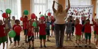 "Письмо о Беларуси"