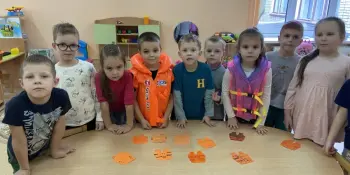 "Надень жилет, спаси свою жизнь".