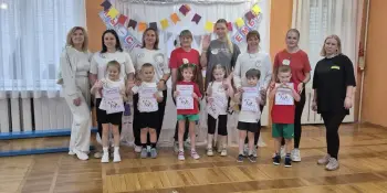 "Мы - спортивная семья"