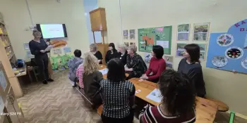 "Формирование основ экологической культуры детей дошкольного возраста посредством познавательной практической деятельности"