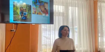 Семинар-практикум   "Природа родного края как средство нравственно-патриотического воспитания детей дошкольного возраста"