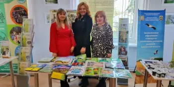 Республиканского форума "Зеленые школы – успешное будущее.