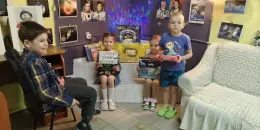 Космическое и воздушное пространство