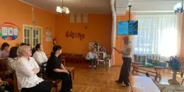 Презентация авторских пособий