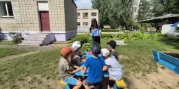 Безопасные каникулы