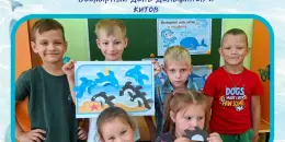 Всемирный день китов и дельфинов 23 июля