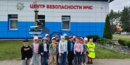 Экскурсия в центр безопасности МЧС