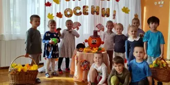 Ярмарка "Дары осени"