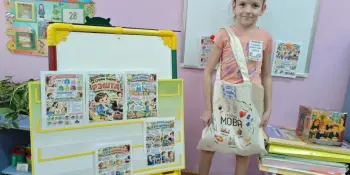 Акцыя "Скарбонка роднага слова".
