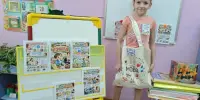 Акцыя "Скарбонка роднага слова".
