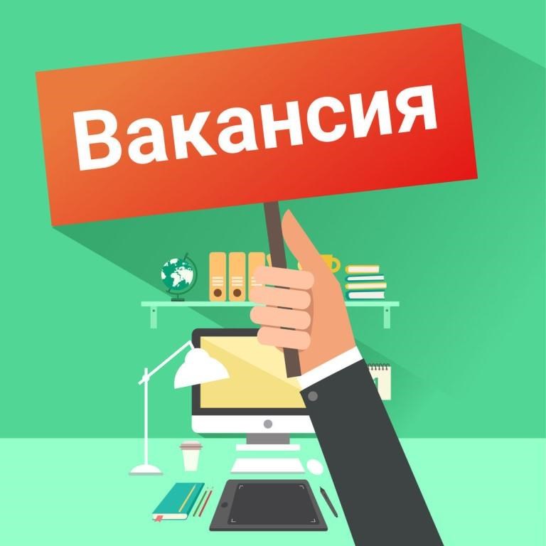 Режим работы с 10 до 18. Срочно требуется. Работаем до 00 00. Вакансия до 18 00. Режим работы с 10 до 19 без выходных.